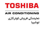 نمایندگی کولرگازی توشیبا در کرج کولرگازی توشیبا