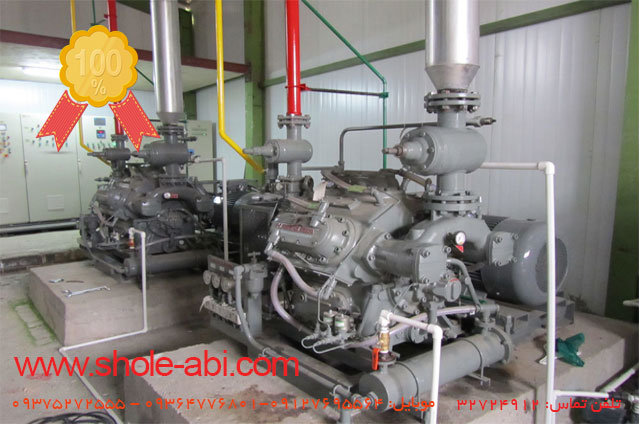 سردخانه صنعتی در کرج