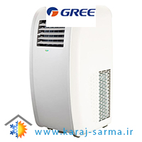 کولرگازی گری