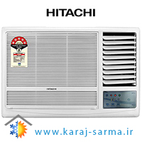 کولرگازی هیتاچی