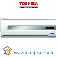 کولرگازی توشیبا