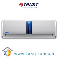 کولرگازی تراست