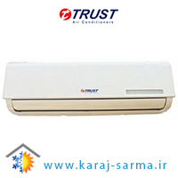 کولرگازی تراست