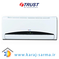 کولرگازی تراست