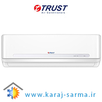 کولرگازی تراست