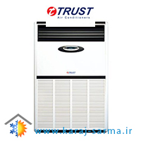 کولرگازی تراست