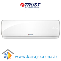 کولرگازی تراست