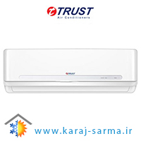 کولرگازی تراست