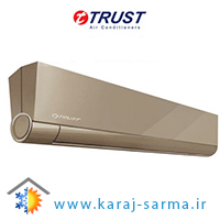 کولرگازی تراست