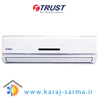 کولرگازی تراست